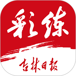 如何在华体会官方首页上查看最新赔率